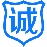 以誠信求發(fā)展